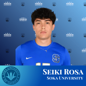 Seiki Rosa